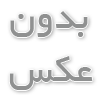 بررسی نکات مهم در مورد کپی پرینت